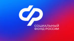 Отделение СФР по Вологодской области направило уведомления ухаживающим за детьми-инвалидами и инвалидами с детства о необходимости подать заявление на продление выплат.