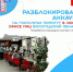 Потеряли доступ к аккаунту на Госуслугах? Рассказываем, как его восстановить . - Чагодощенский муниципальный округ