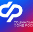 811 жителей региона, пострадавших от последствий аварии на ЧАЭС, получают меры социальной поддержки в ОСФР по Вологодской области. - Чагодощенский муниципальный округ