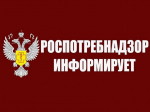 О запрете розничной торговли табачной и никотинсодержащей продукцией на остановках общественного транспорта.